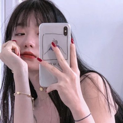 额吉